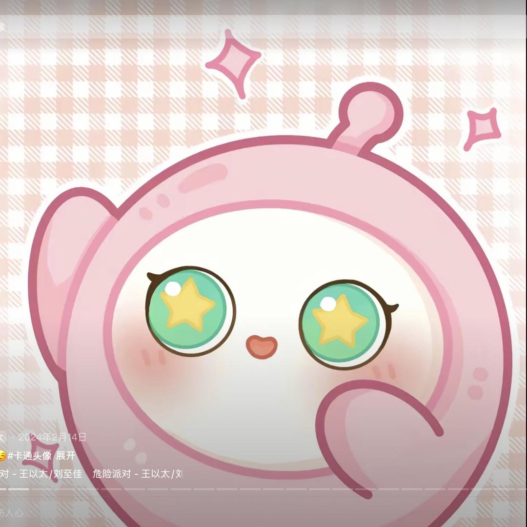 ＞奕霖<
