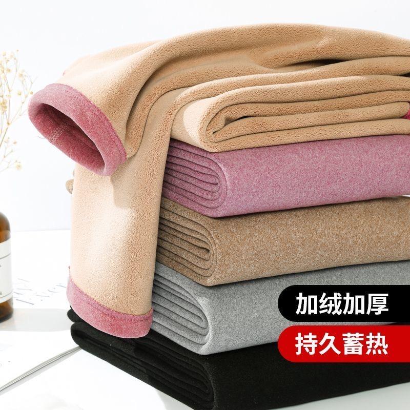 文樾保暖裤厂家