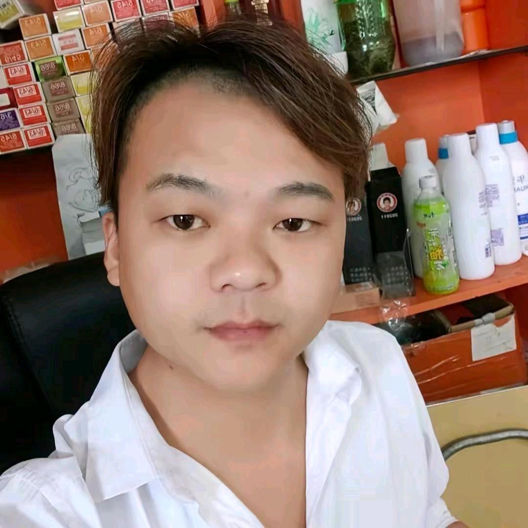 精致店