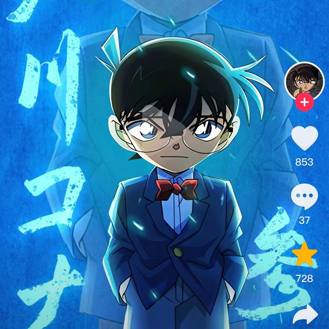 秋色
