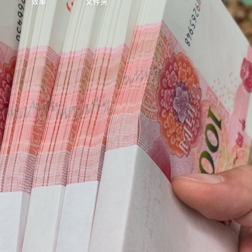 🍵执着的金太狼