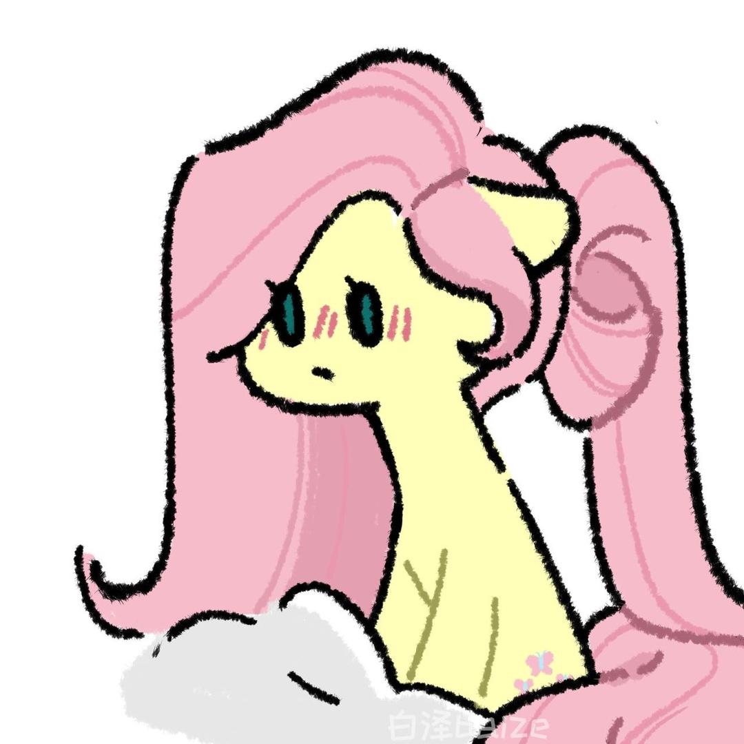 lychee