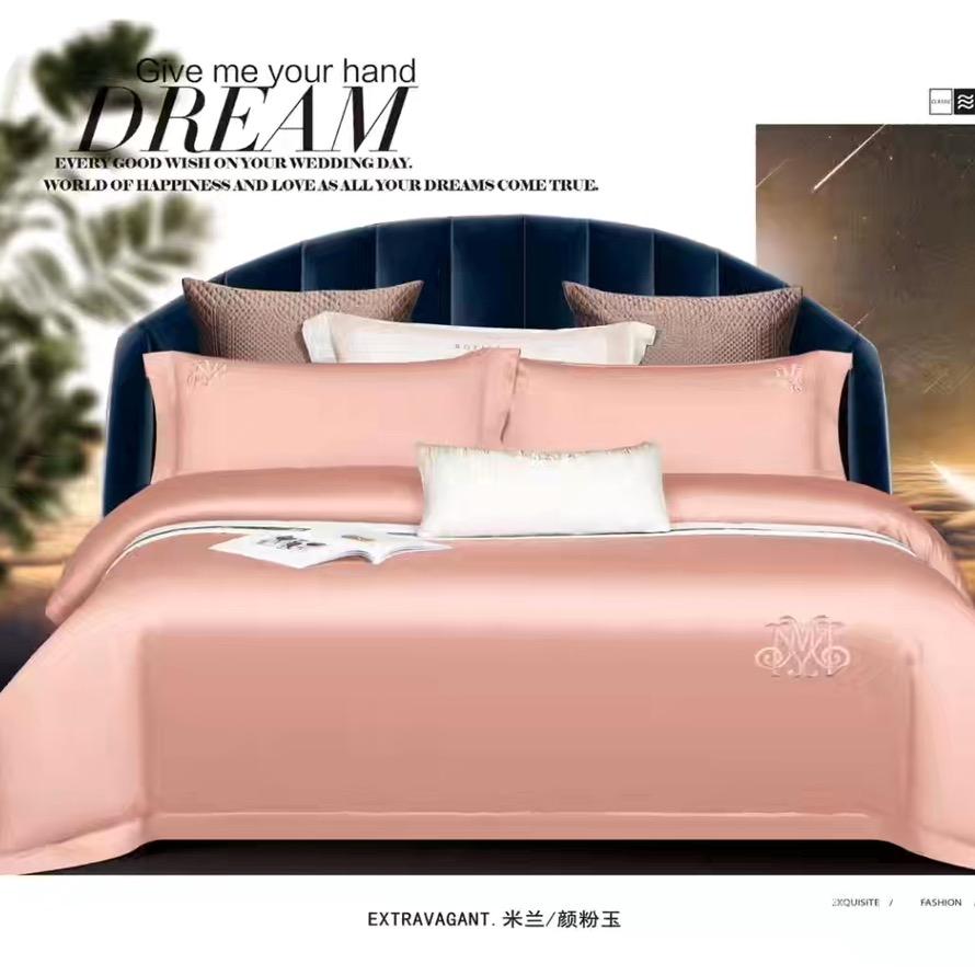 海门长庚家纺经营部优选