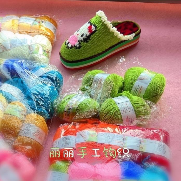 丽丽手工钩织（图解）