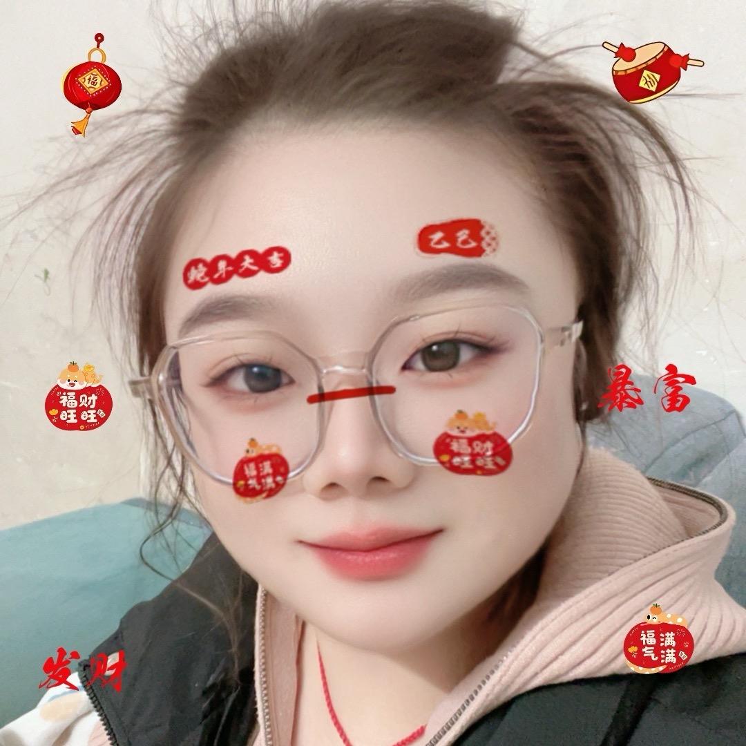 小余爱生活