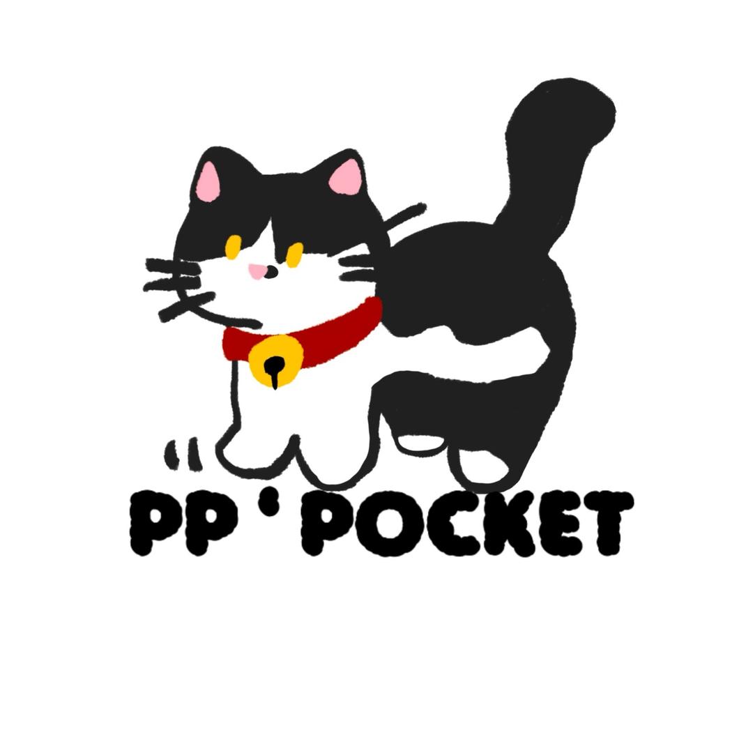 PP捏捏口袋