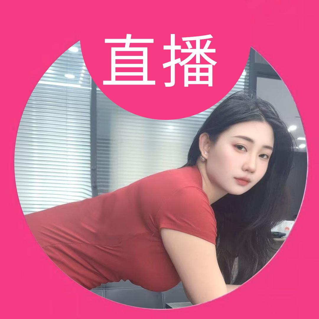 许小仙