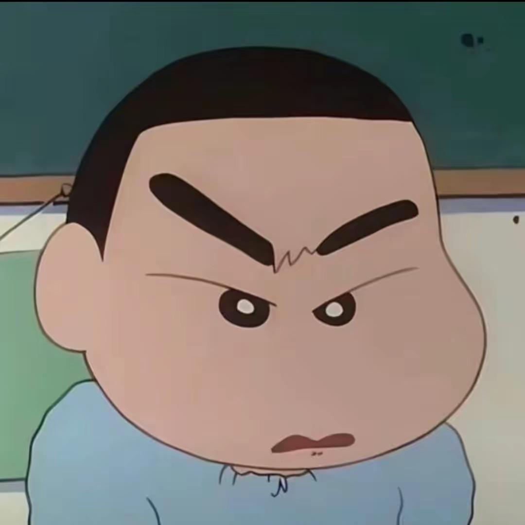 夏木