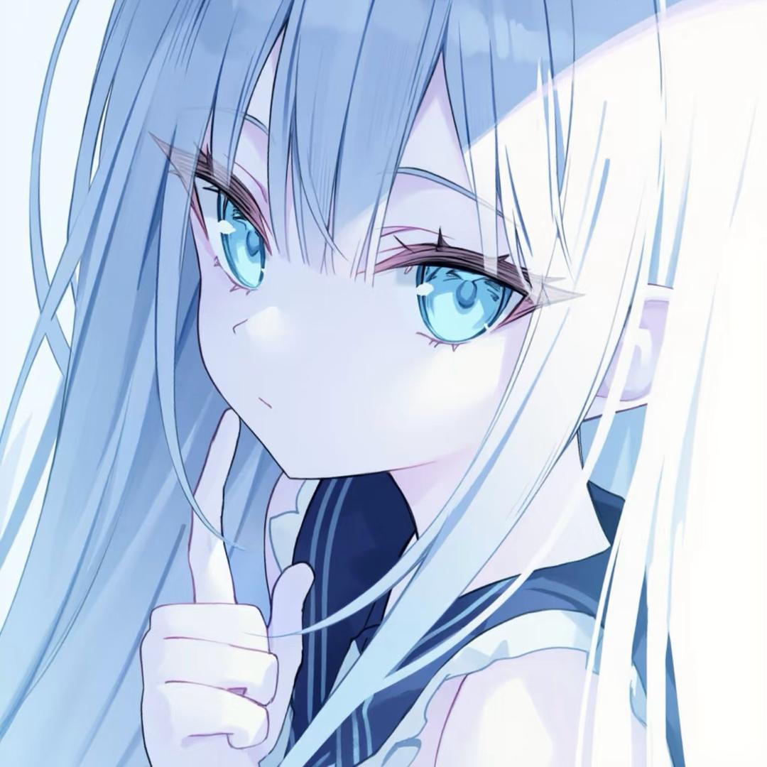安·