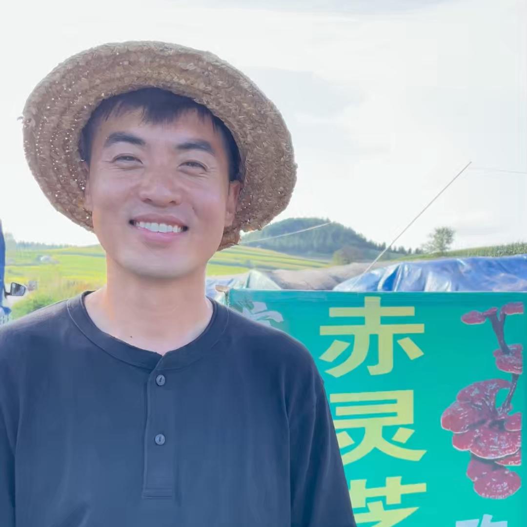 来了大旭（长白山原产地）