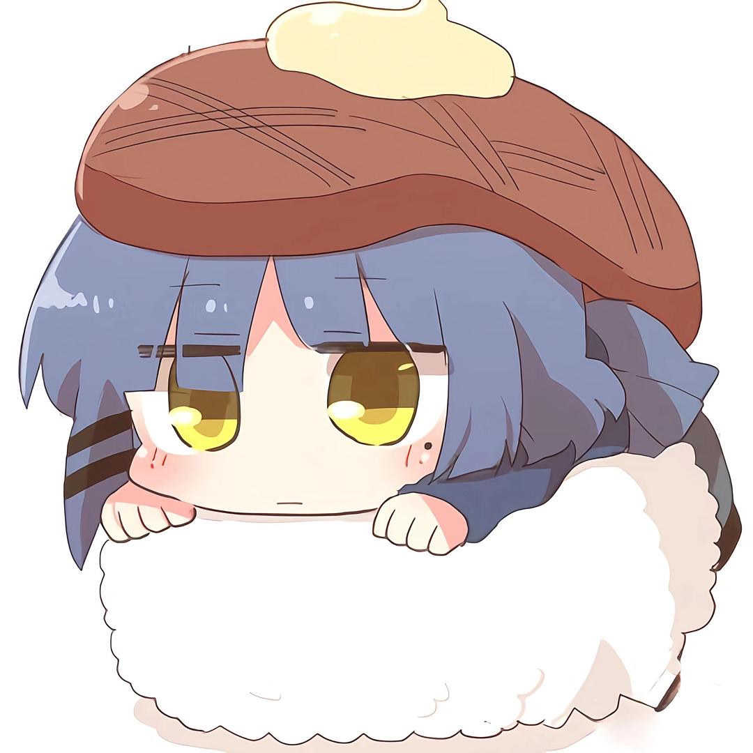 祺