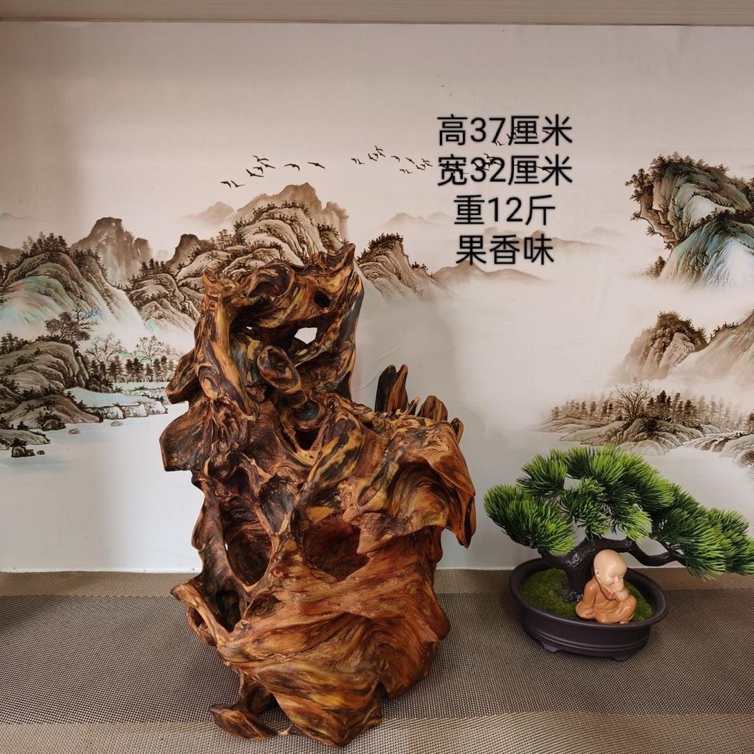 小芳土沉香木料