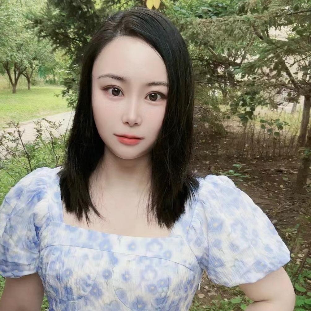 囍妹