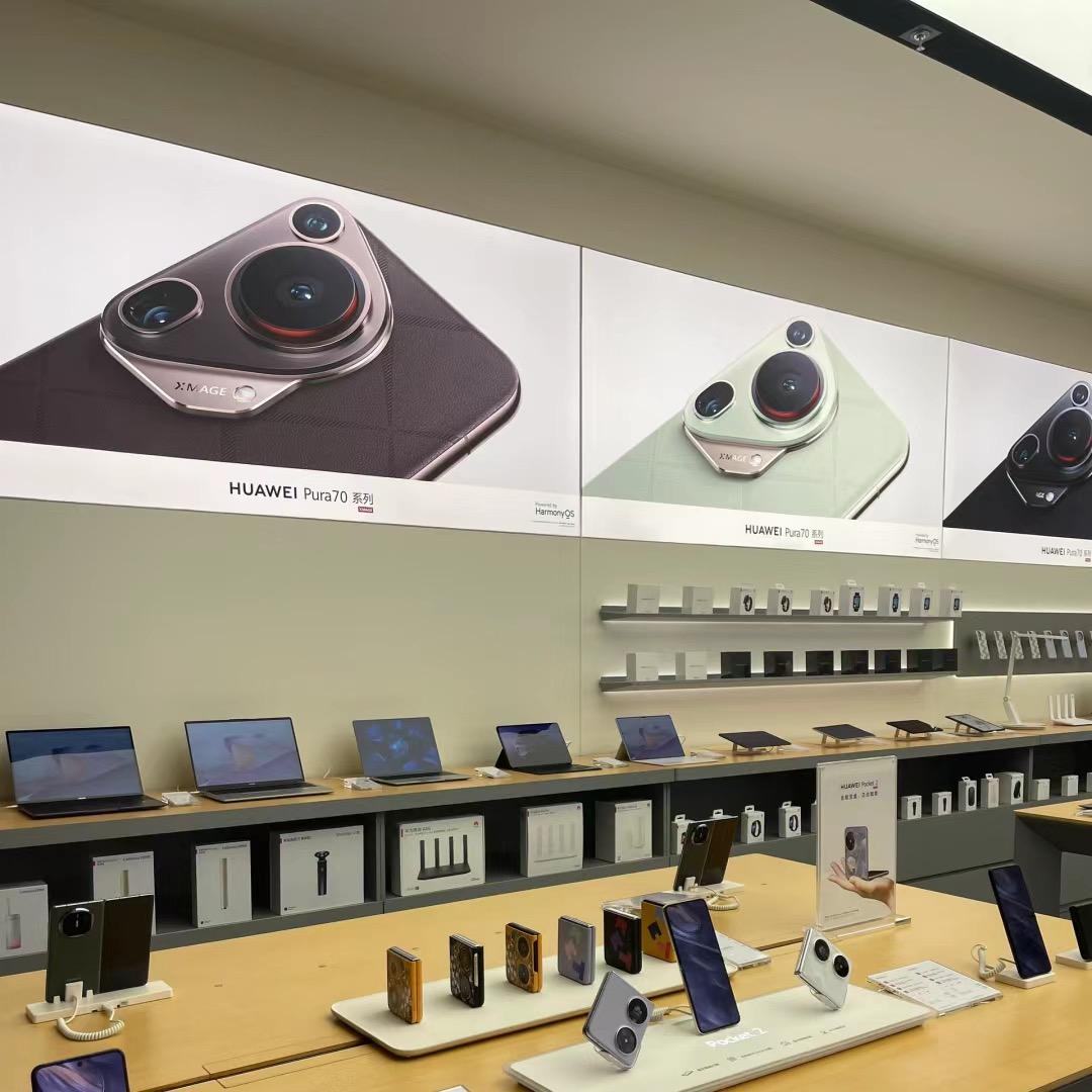 5G全网通厂家直销(龚总)