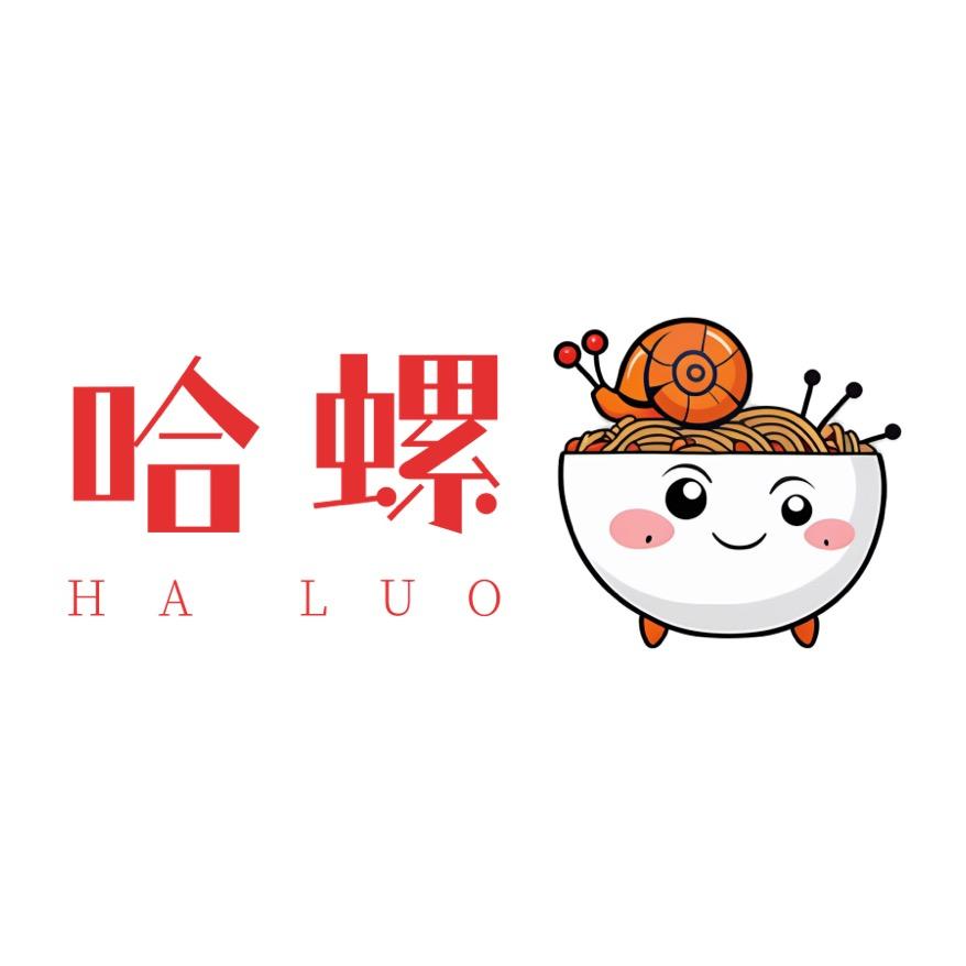 哈螺.螺蛳粉