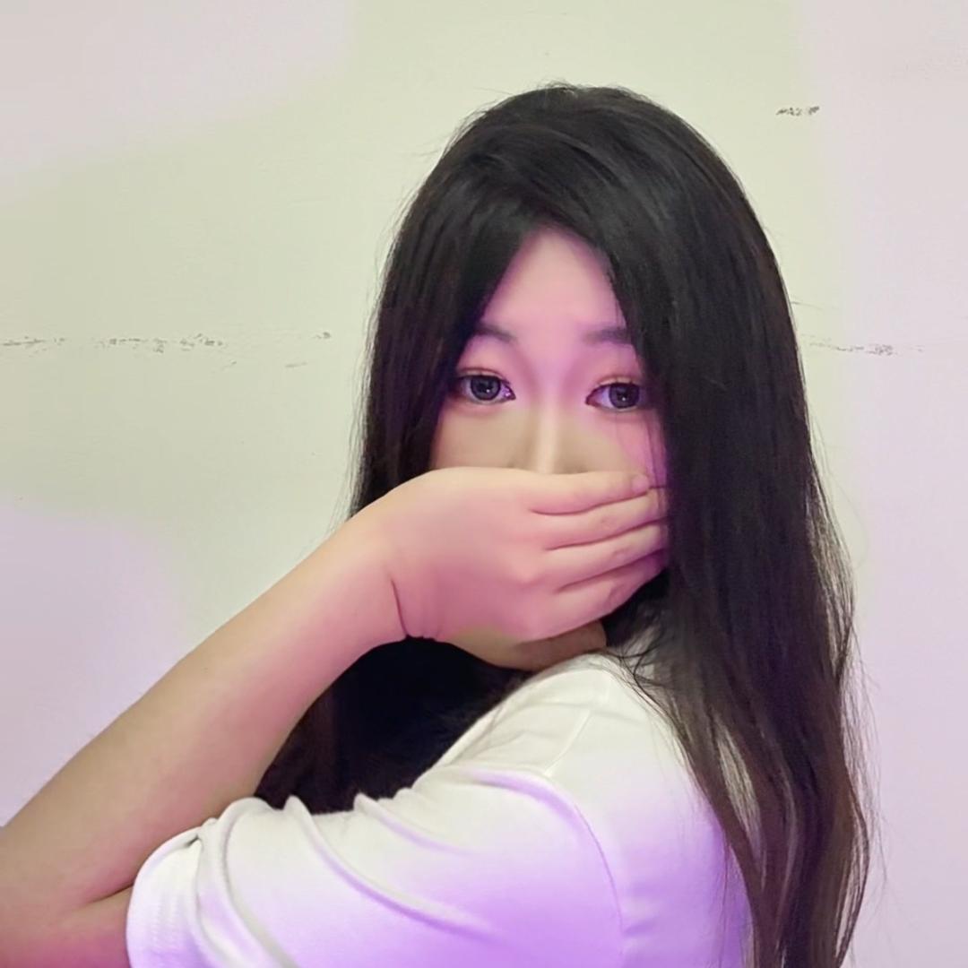 瑶妹儿🐷