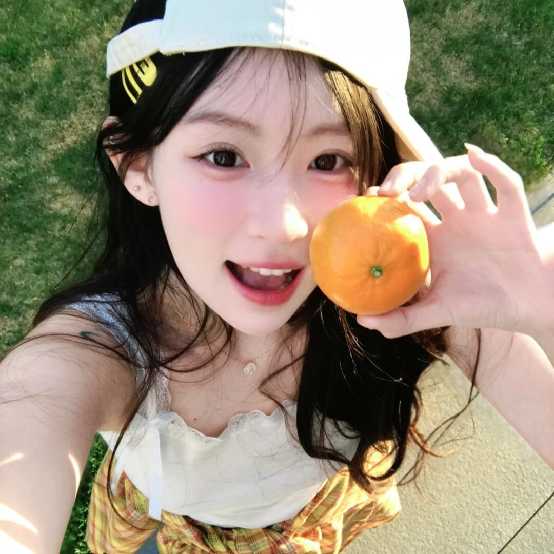爱吃柚子