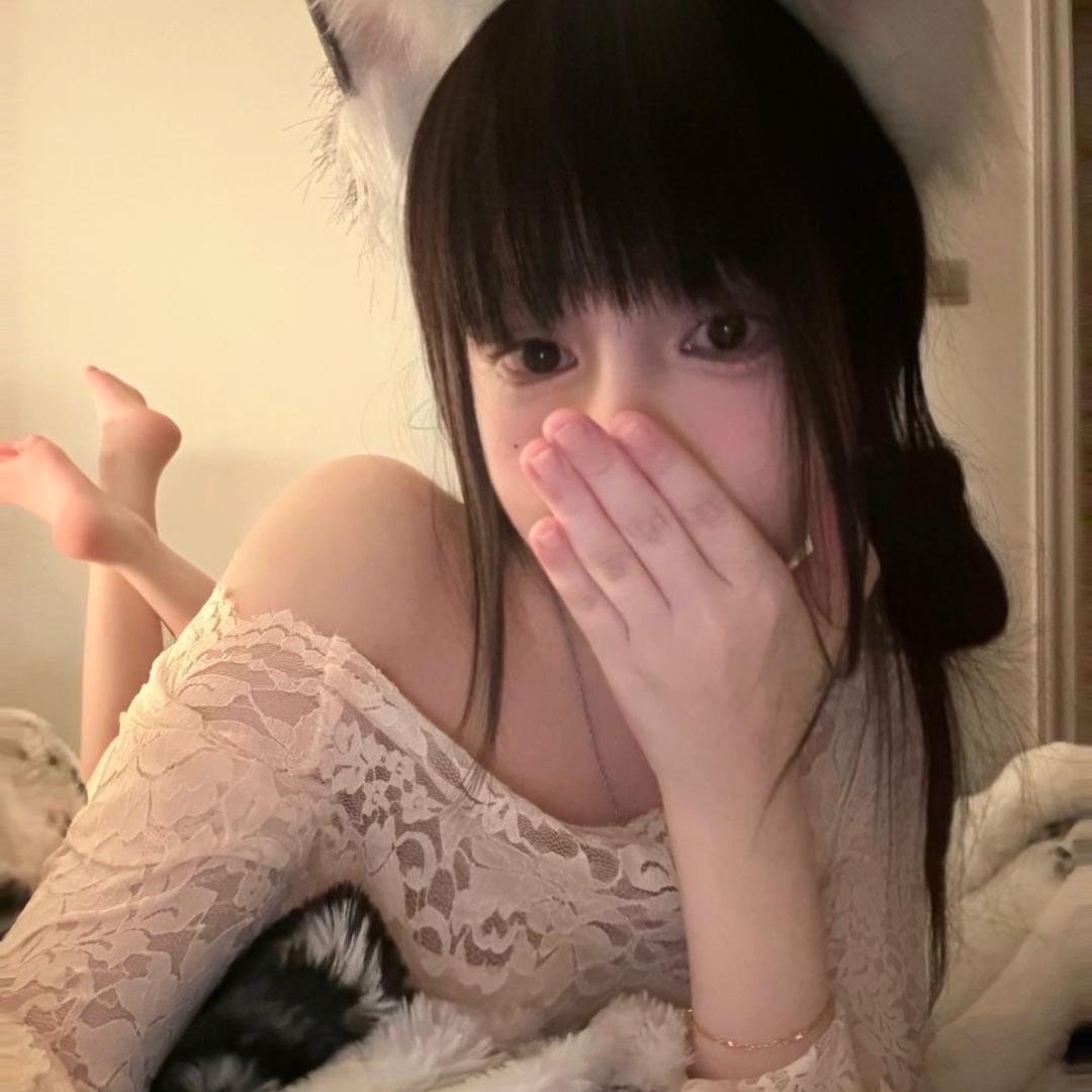 与怡
