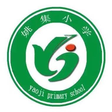 曹县大集镇姚集