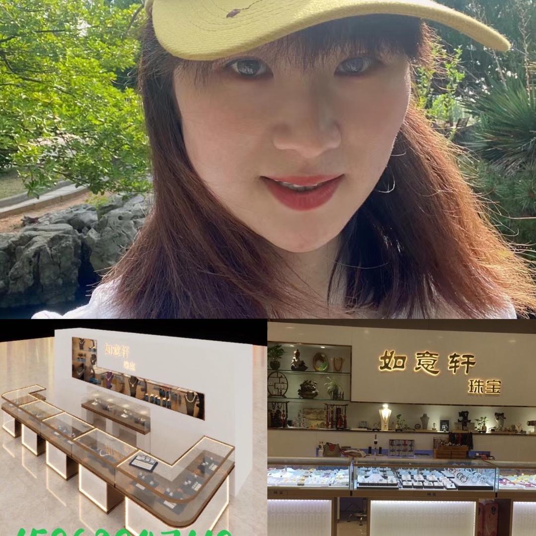 小秋米