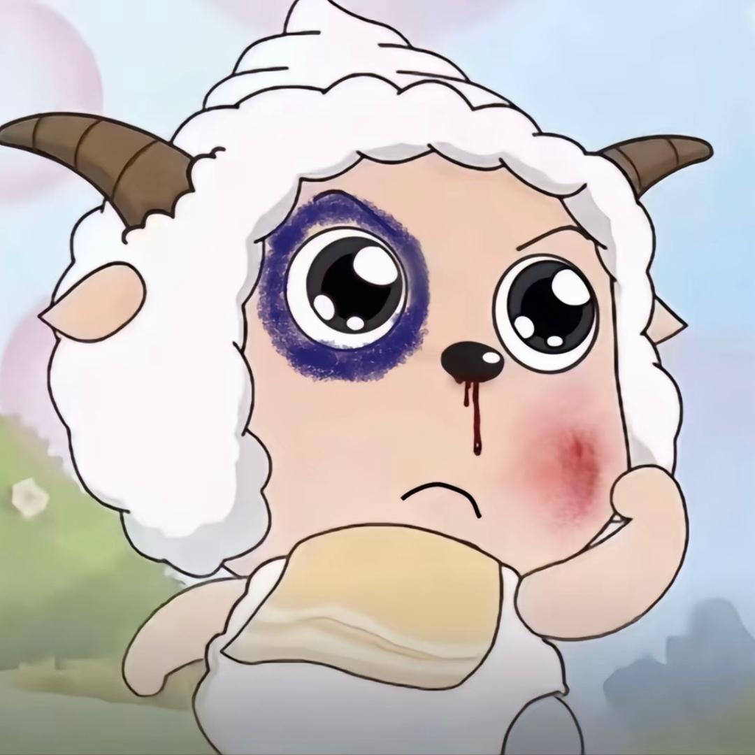 🌈涃在周末的咩咩