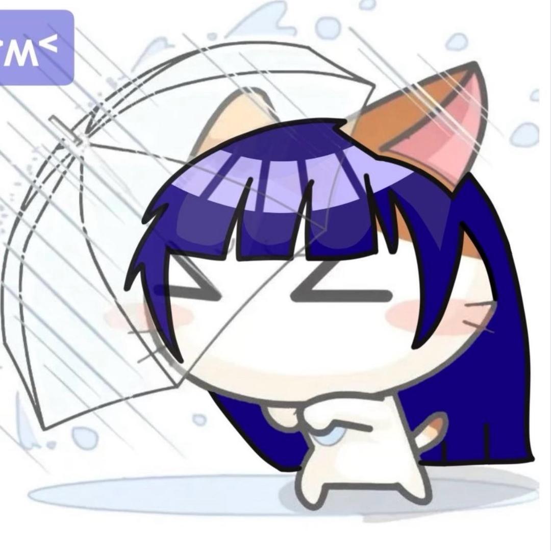 Tani