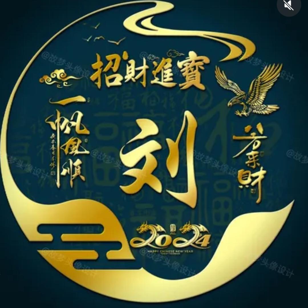 容耀健身（拒绝连赞）
