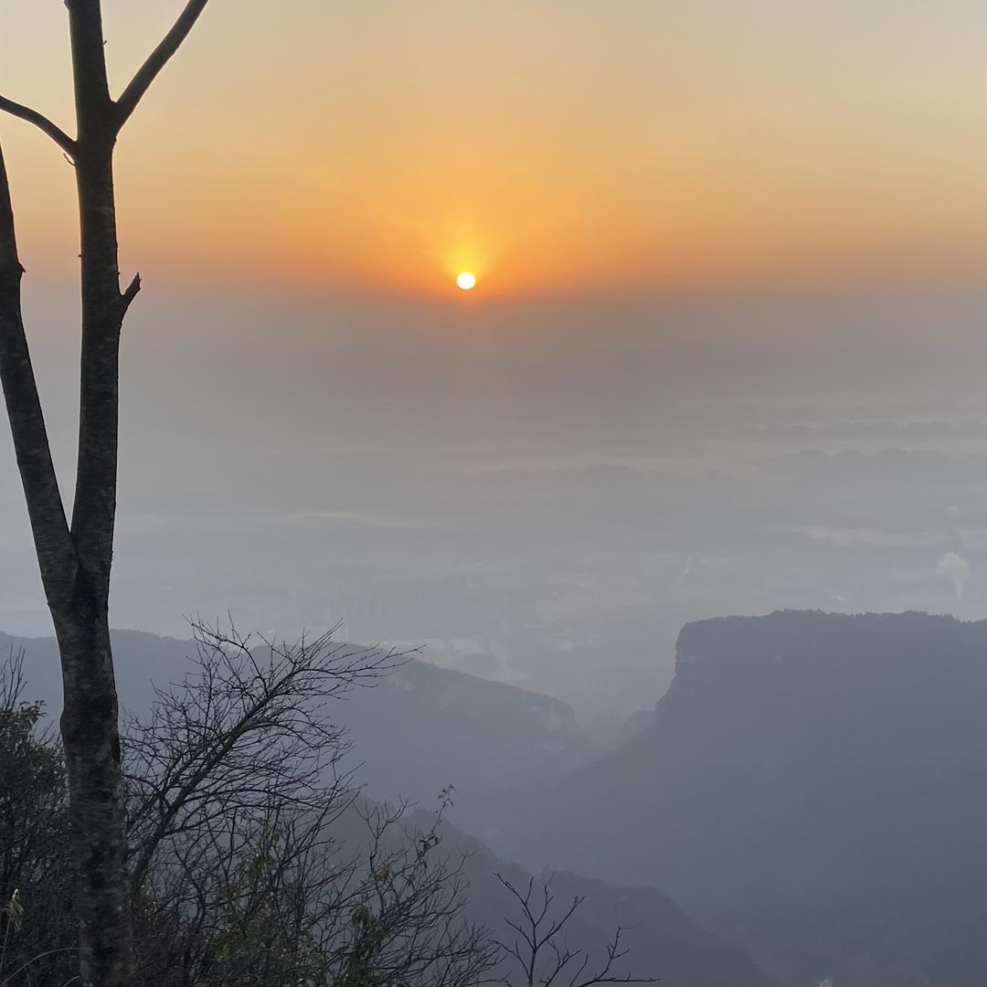 郭家秀恩施特产臻选阁