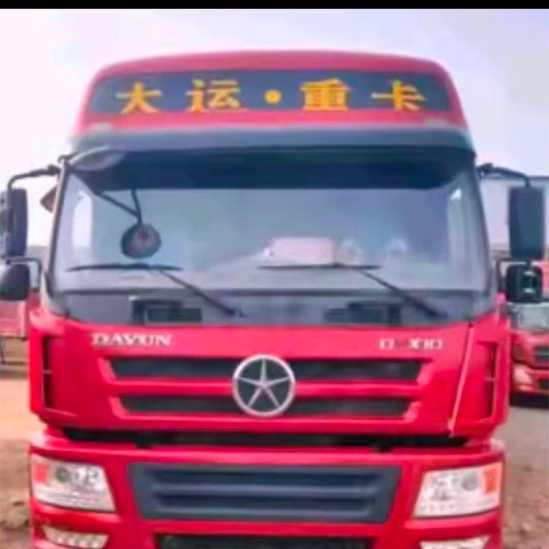AAA重卡 货运陈哥