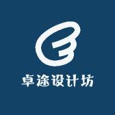 卓途设计坊老照片修复翻新修图