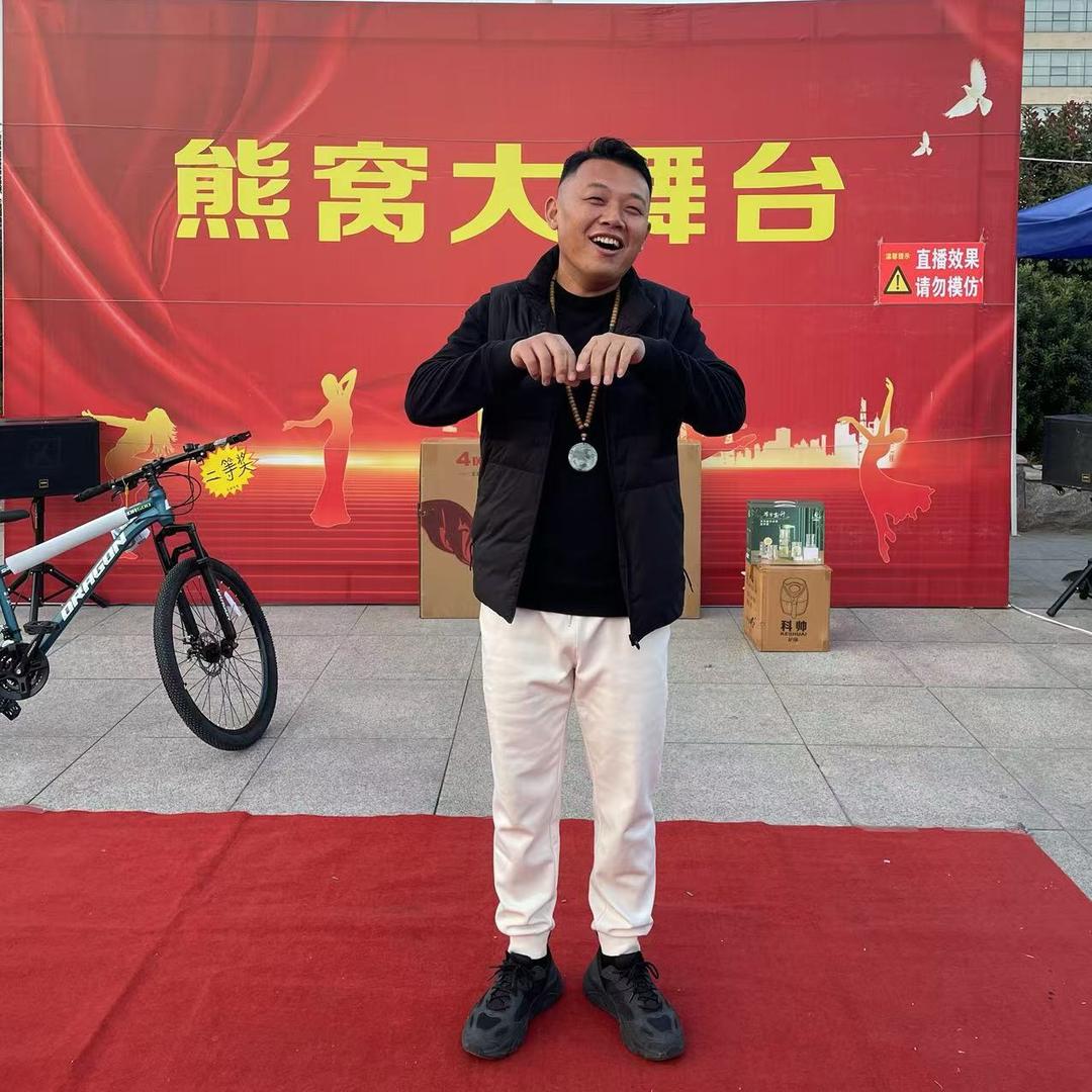 小灰熊(熊窝)