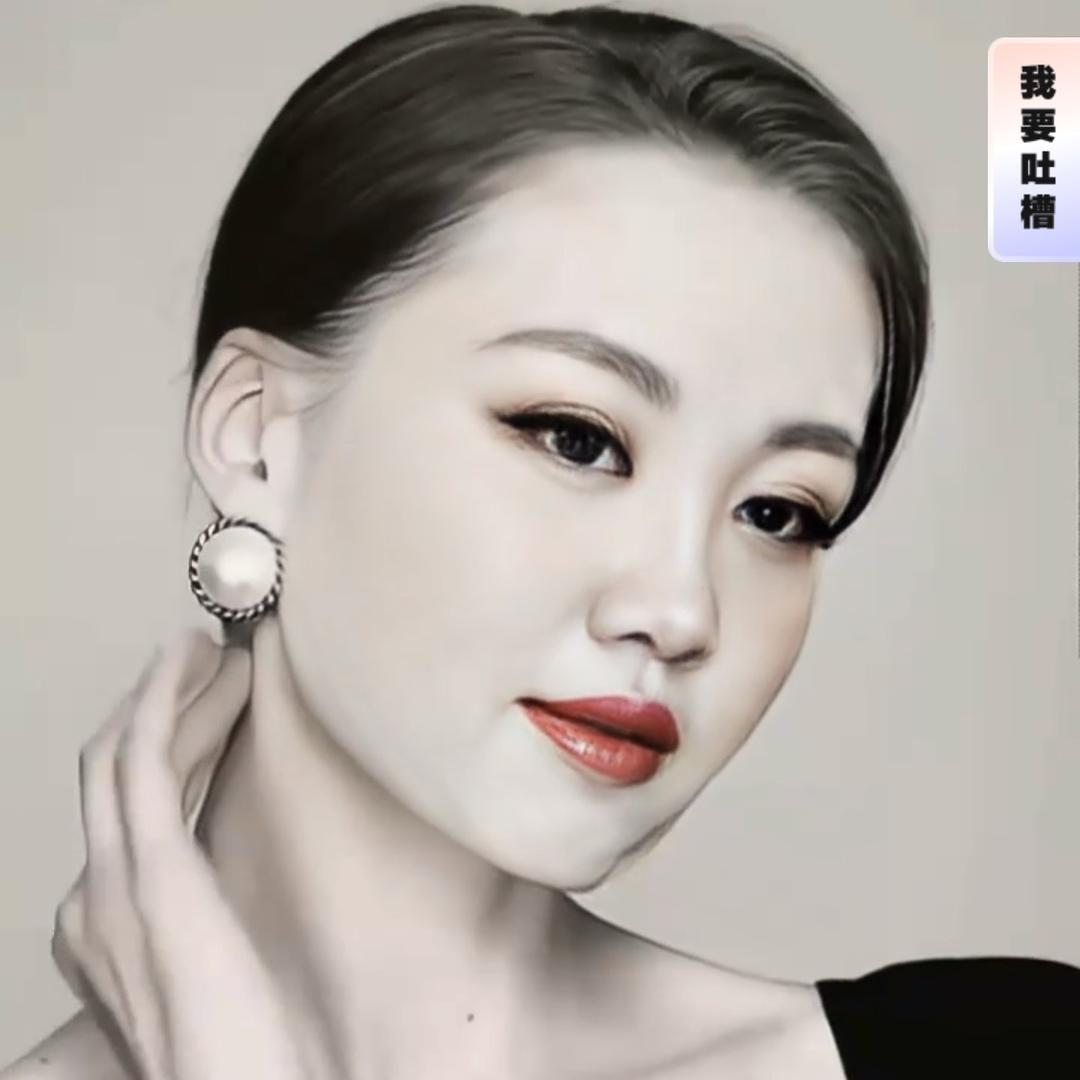 邢台维维