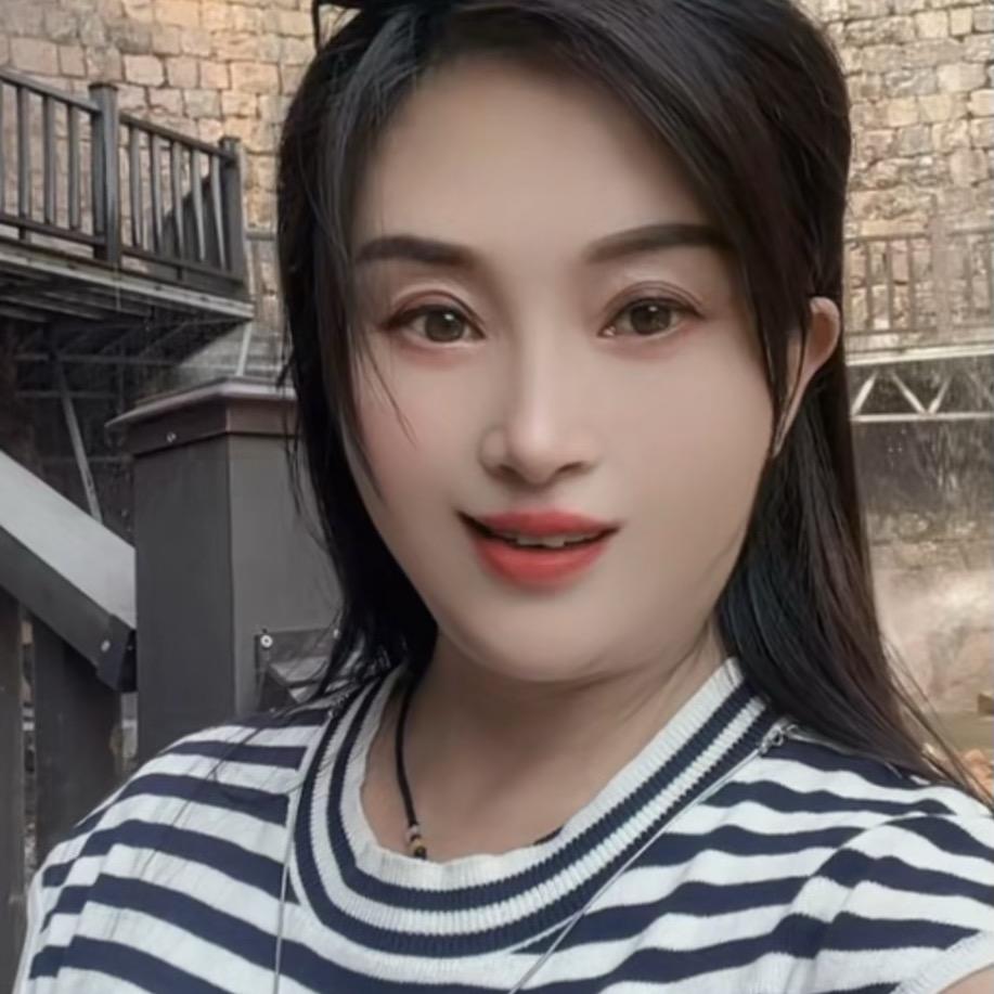 洋澜