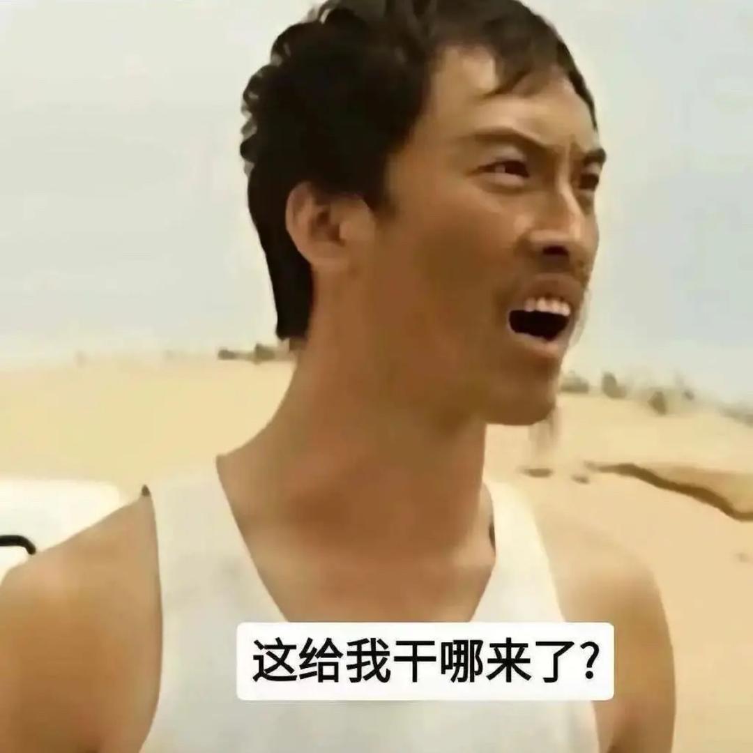 张小苟