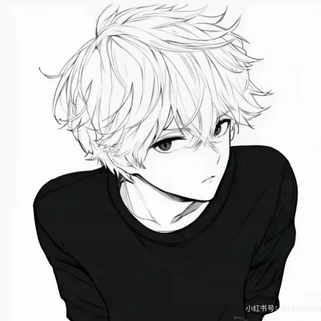 时间段