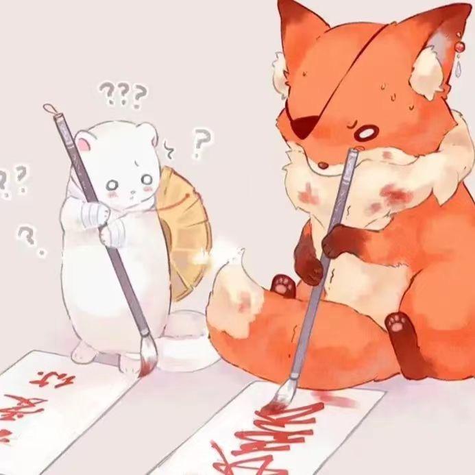 滴滴答