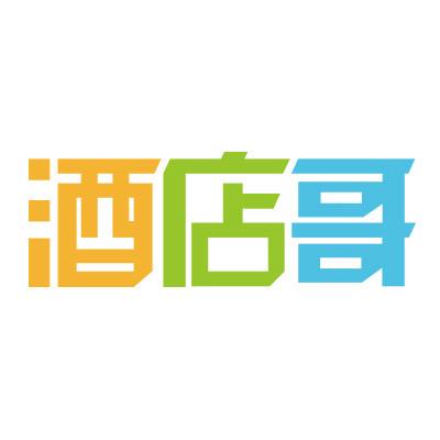 酒店哥大本营