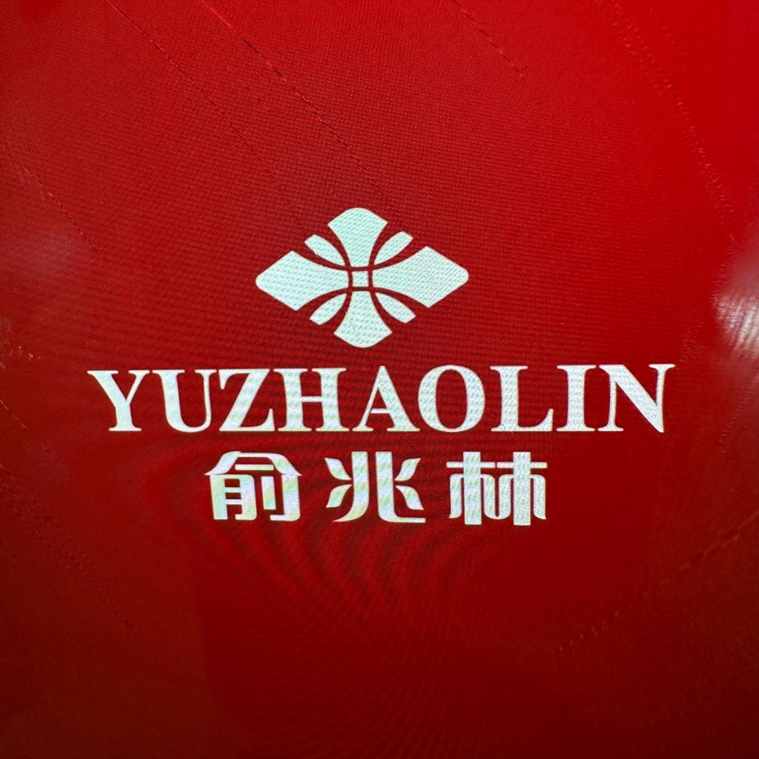 安徽宗苗商贸有限公司企业店