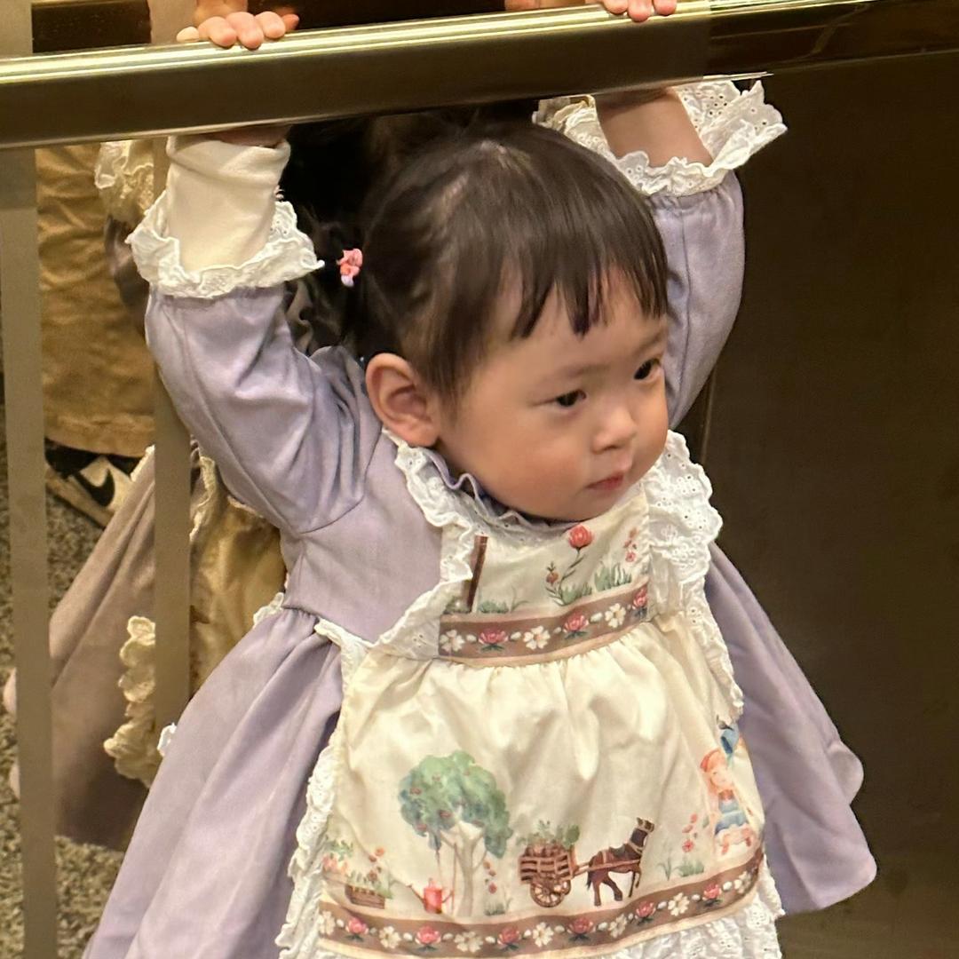 甜（