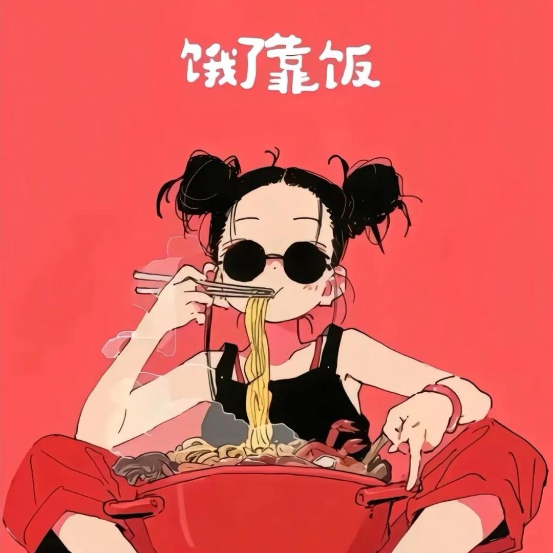 屁桃🍑。