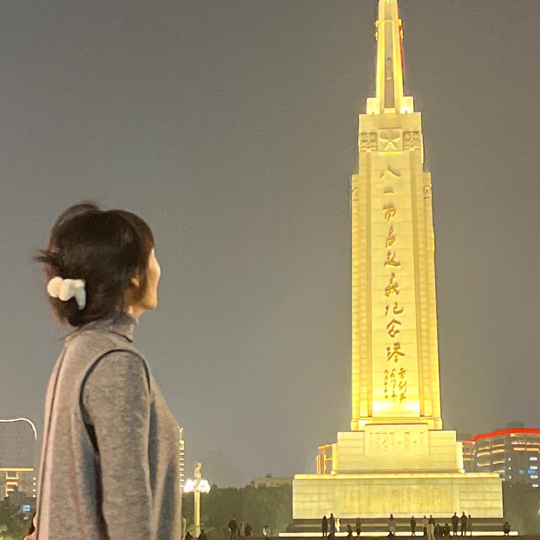 涵旭译皓