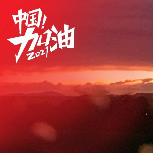 千特名品（做喜欢的事就好）