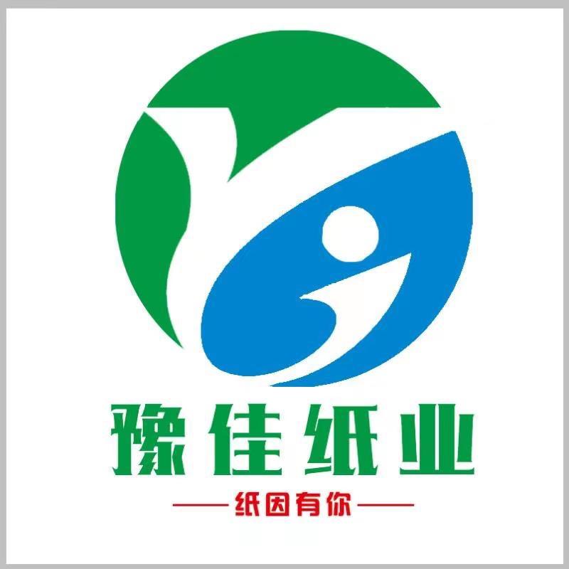 豫佳纸品