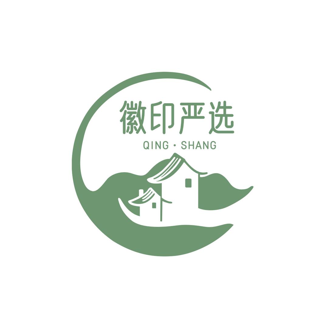 徽印滋补