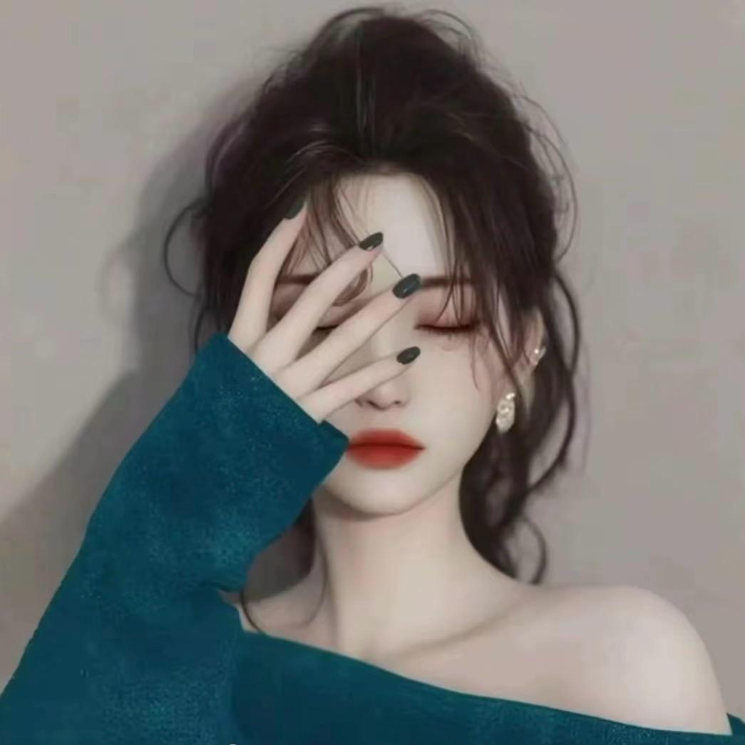 ༒Wᯅang꧂ ²²⁹