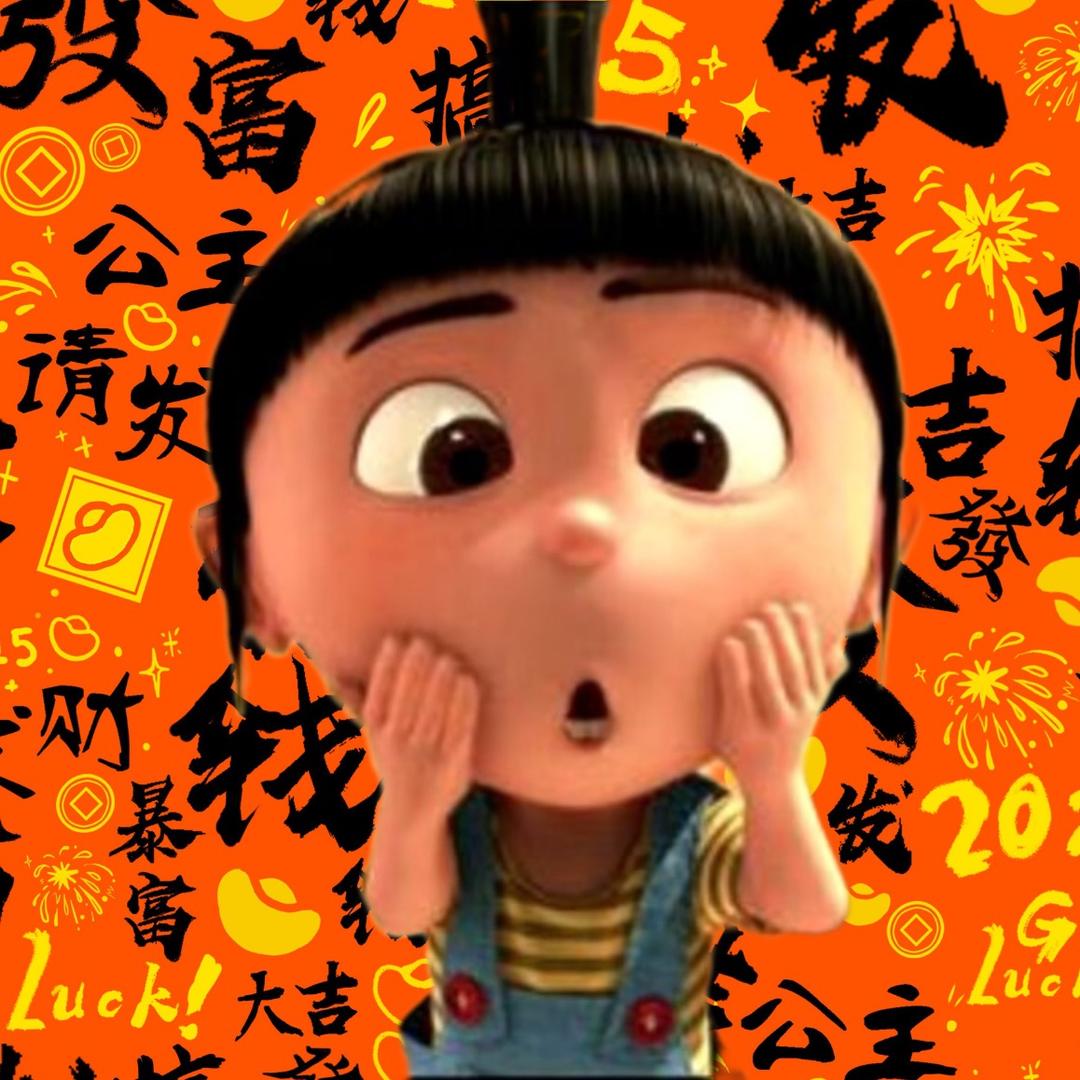 楠楠