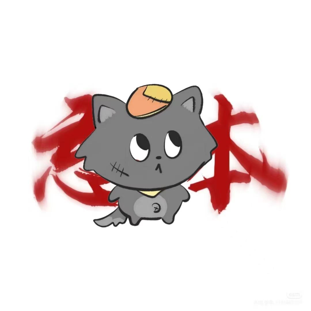 侥幸