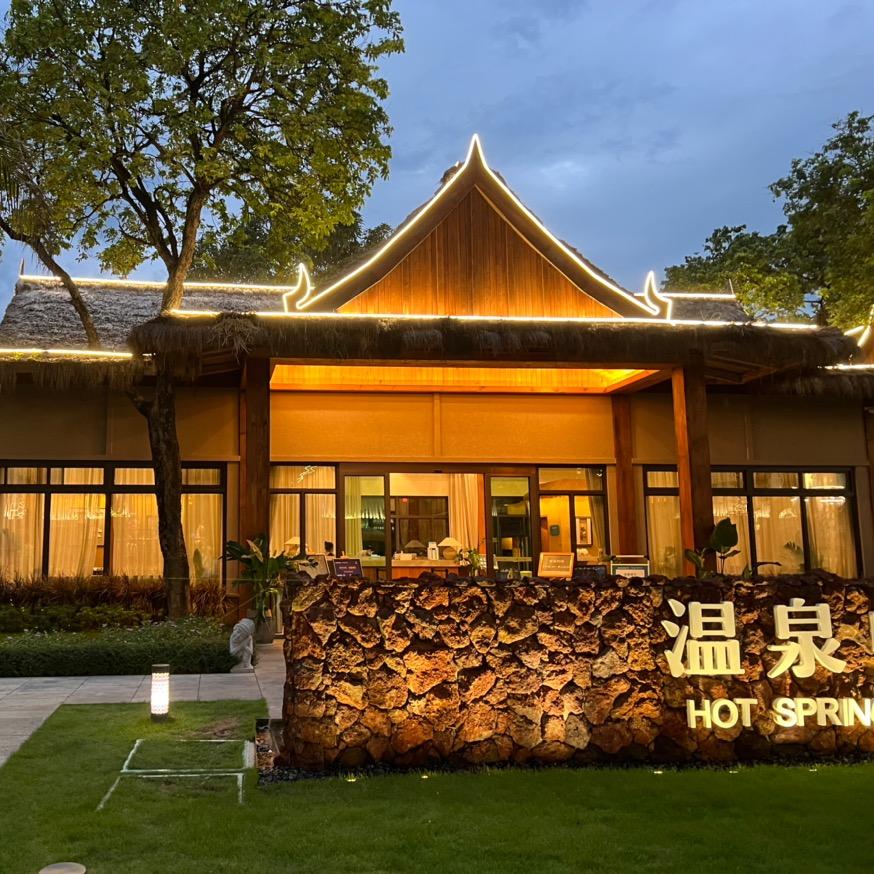 重庆避暑房看房团