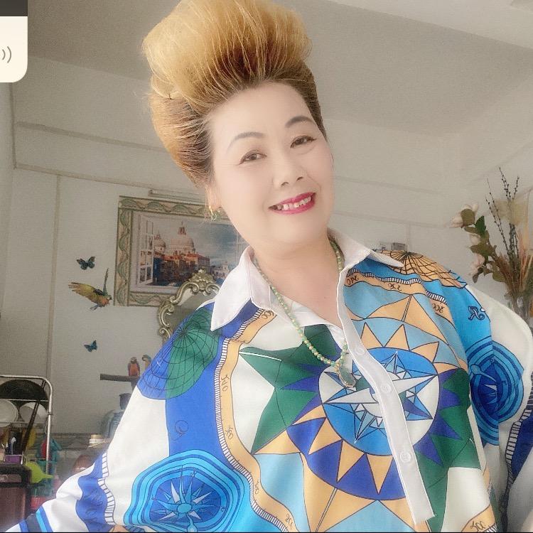 快乐的娥姐