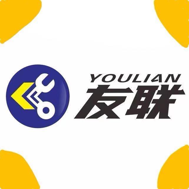 珠海友联方向机专修